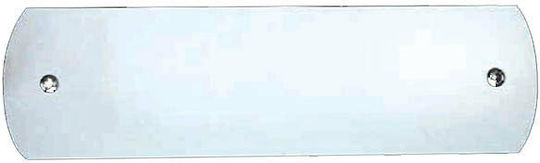 Aca Lamp Wall White 24x11x9cm Aca Lamp Wall White 24x11x9cm