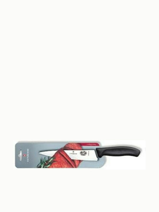 Victorinox Swiss Classic Messer Fleisch aus Edelstahl 22cm 6.8003.22B 1Stück