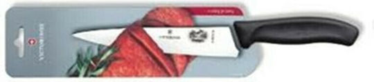 Victorinox Swiss Classic Knife Meat from Stainless Steel 22cm