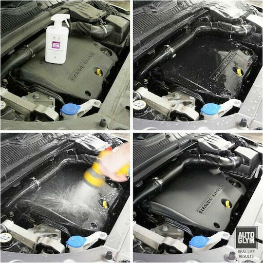 AutoGlym Engine & Machine Cleaner Σπρέι Καθαρισμού για Ζάντες Αυτοκινήτου 1L