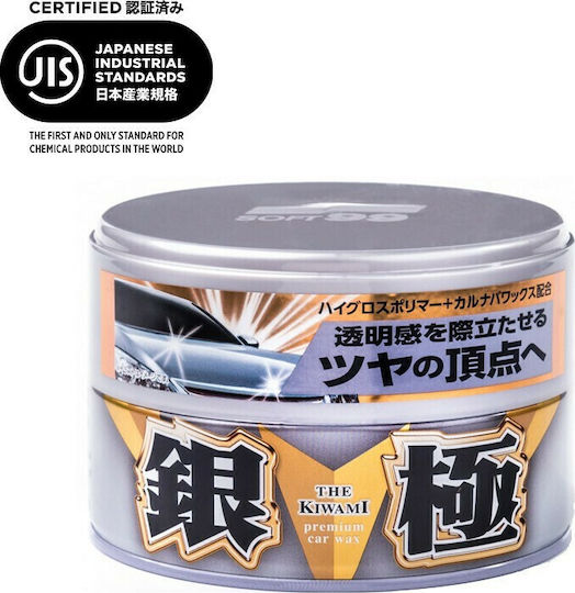 Soft99 Extreme Gloss Wax Silver Light Hard Ointment Wax for Car Body 200gr