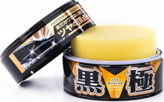 Soft99 Ceară De Protecție Pentru Caroseria Mașinii Extreme Gloss Ceară Dură Neagră Salve De Ceară Auto Pentru Nuanțe Negre Ale Caroseriei 200gr
