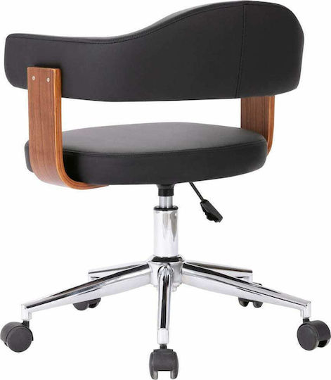 Scaune Sala de mese Black 2buc 49.5x51.5x94.5buc