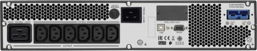 APC Easy UPS On-Line SRV On-Line 3000VA 2400W with 7 IEC Power Plugs