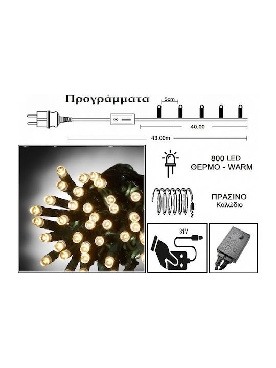 800 Lichterketten LED 43m. Warmes Weiß in Zeichenfolge 1Stück