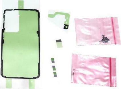 Samsung Αυτοκόλλητη Ταινία Kit de reprelucrare για Galaxy S21 5G