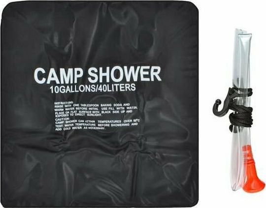 MFH Shower Touristic Слънчев душ за къмпинг 40лт