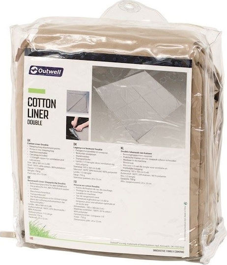 Outwell Sleeping Bag Liner 185x160cm
