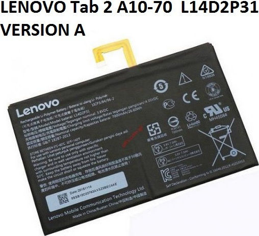 Lenovo L14D2P31 Батерия 7000mAh за Tab 2 A10-70F