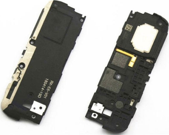 Ηχείο за Redmi S2
