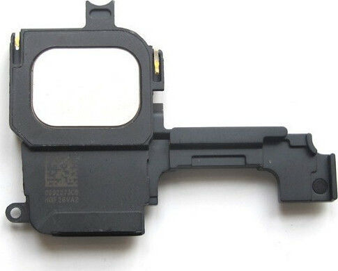 difuzor pentru iPhone 5