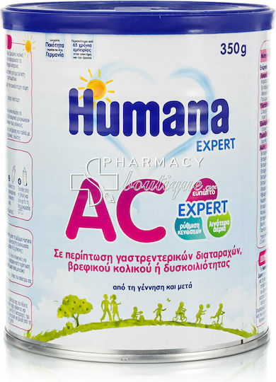 Humana Pulvermilch AC für 0m++ Monate 350gr