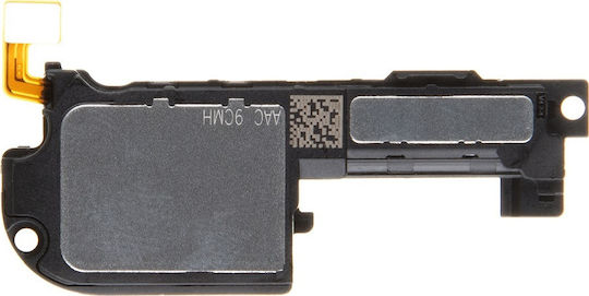 Huawei Ηχείο για Huawei P40