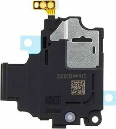 Samsung Ηχείο για Galaxy A70