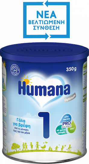 Humana Γάλα σε Σκόνη Optimum 1 για 0+ Μηνών 350gr