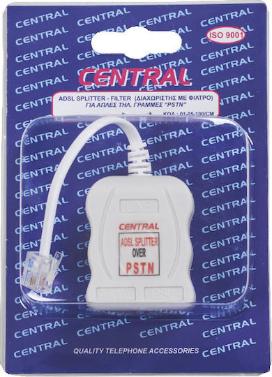 Central Splitter