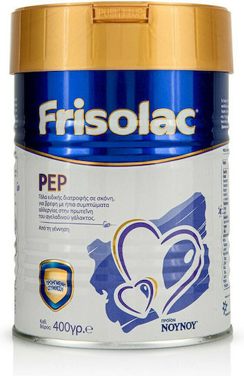 ΝΟΥΝΟΥ Γάλα σε Σκόνη Frisolac Pep για Πρόωρα 400gr