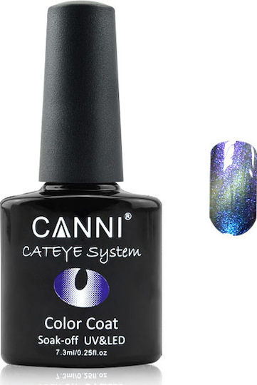 Canni Chameleon Ημιμόνιμο Βερνίκι Νυχιών 452 Cat Eye 7.3ml