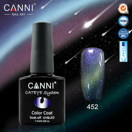 Canni Chameleon Ημιμόνιμο Βερνίκι Νυχιών 452 Cat Eye 7.3ml