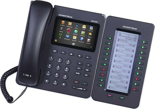 Grandstream GXP2200EXT Expansion Module (GSTR-0016)