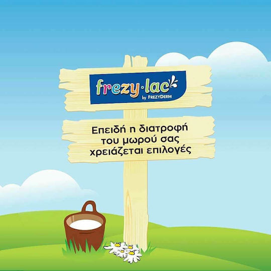 Frezyderm Бебешки крем Frezylac Моето първо мюсли Без добавена захар 175гр за 8+ месеца