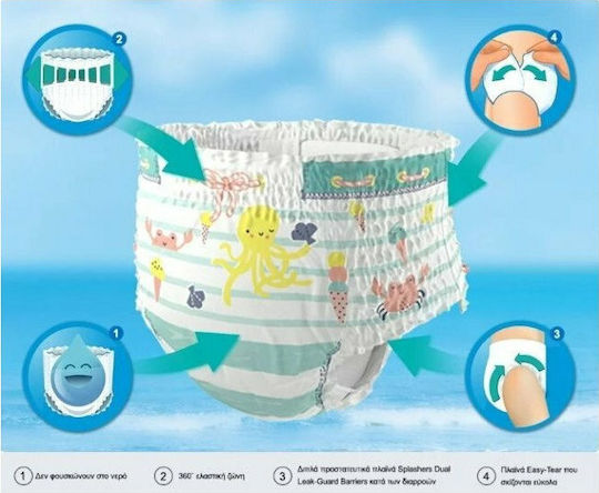 Pampers Windelhosen Splashers Nr. 4 für 9-15kg 11cm
