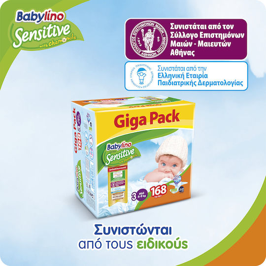 Babylino Scutece Cu Bandă Adezivă Sensitive Nr. 3 Pentru 4-9kg 168 Bucăți