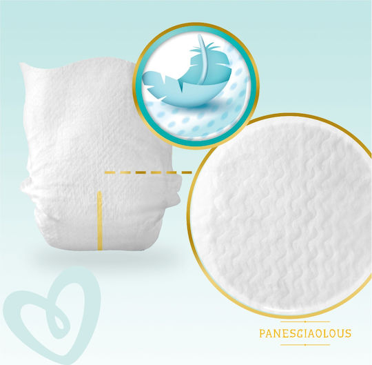 Pampers Tape Diapers Premium Care 1+1 No. 5 for 11-16kg 88pcs