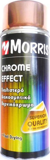 Benman Спрей Боядисване Chrome Effect с Блестящ Ефект Меден Мед 400мл