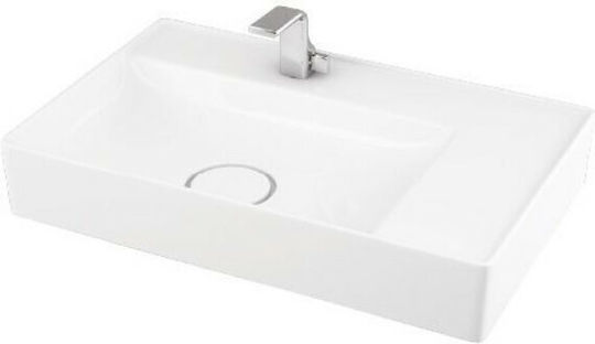 Karag Infinity Sub Blat Chiuvetă Porțelan 60x38x11cm Alb