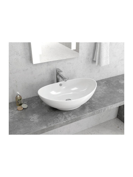 Karag Vessel Sink Porcelain 59x38.5x19cm White