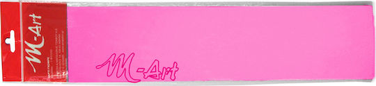 M-art Χαρτί Γκοφρέ Ροζ 50x200εκ.