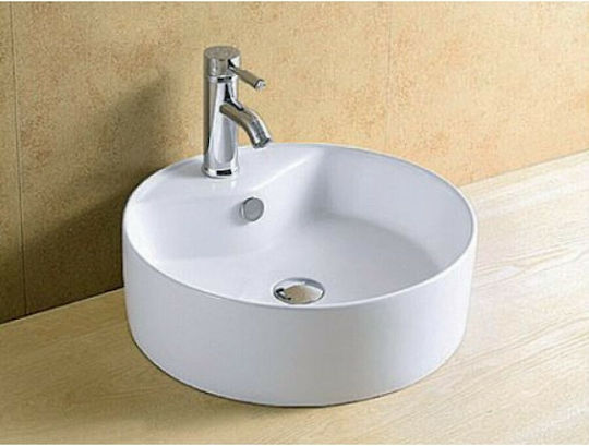 KLP Forma Aufgesetztes Waschbecken Porzellan 46.5x46.5x16.5cm Weiß KLP Forma Aufgesetztes Waschbecken Porzellan 46.5x46.5x16.5cm Weiß