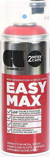 Cosmos Lac Спрей Боядисване Easy Max Акрилен с Сатен Ефект Червено RAL 3020 400мл