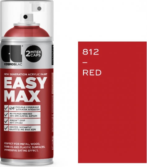 Cosmos Lac Спрей Боядисване Easy Max Акрилен с Сатен Ефект Червено RAL 3020 400мл