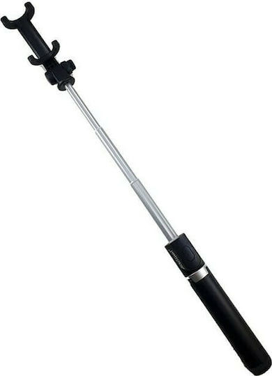 Andowl Selfie-Stick Tripoda Kinitou Bluetooth Schwarz