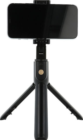 Suoer K07 Selfie Stick Cell Phone Tripod Bluetooth Black