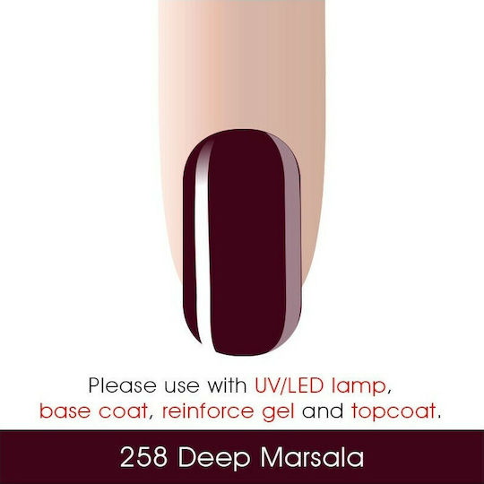 Canni Classic Ημιμόνιμο Βερνίκι Νυχιών 258 Deep Marsala 7.3ml