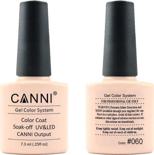 Canni Classic Ημιμόνιμο Βερνίκι Νυχιών 060 Light Nude Pink 7.3ml
