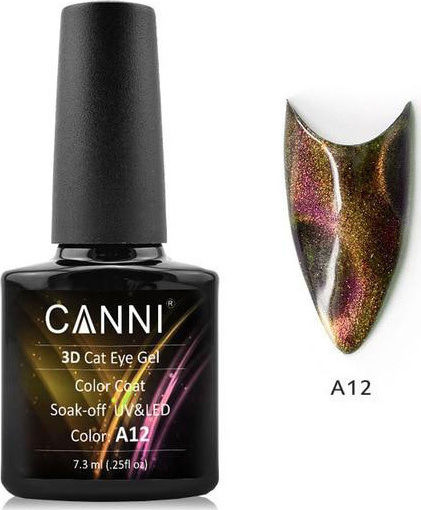 Canni 3D Ημιμόνιμο Βερνίκι Νυχιών A12 Cat Eye 7.3ml