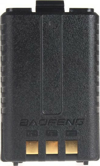 Baofeng BL-5 1800mah TR-389000 Battery Wireless Transceiver UHF/VHF for UV-5R, UV-5RA, UV-5RC, UV-5RE