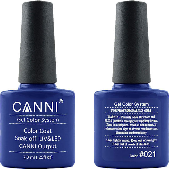 Canni Classic Ημιμόνιμο Βερνίκι Νυχιών 021 Navy Blue 7.3ml