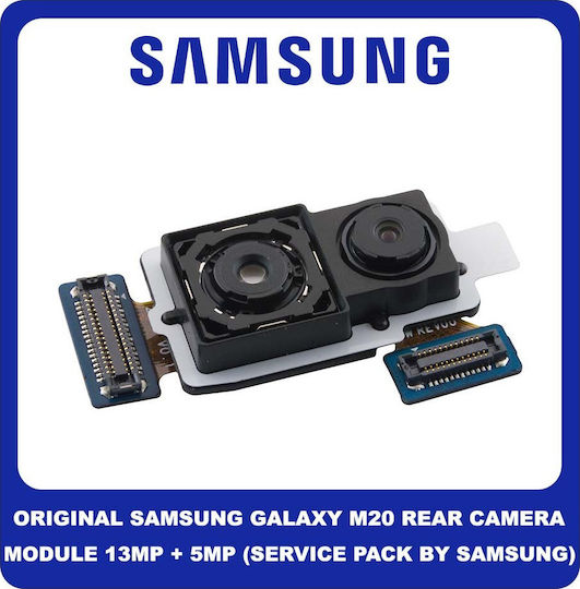 Samsung Πίσω Κάμερα για Galaxy M20