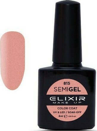 Elixir Semi Gel Ημιμόνιμο Βερνίκι Νυχιών 815 Shiny Nude Pink 8ml