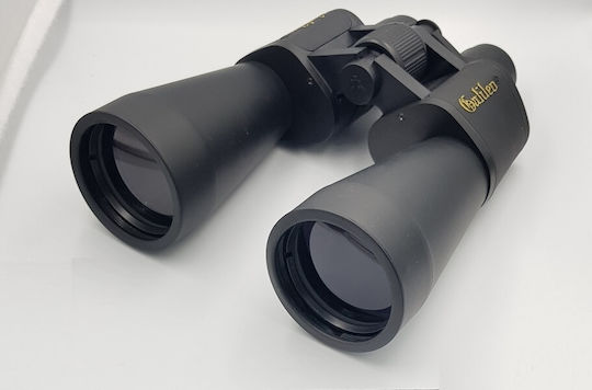 Galileo Binoculars 80x120mm