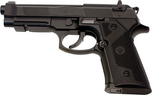 Umarex Αεροβόλο Πιστόλι CO2 Beretta Elite II 4.5mm