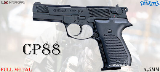 Umarex Аеропистолет CO2 CP 88 Black 4.5мм