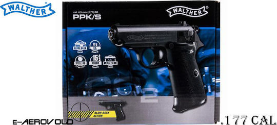 Umarex Αερο Pistole CO2 Walther PPK/S