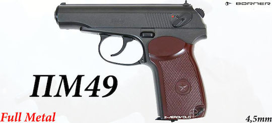 Borner CO2 Air Pistol ΠΜ49 Metal 4.5mm