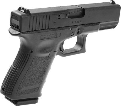 Umarex Αεροβόλο Πιστόλι CO2 Glock 19 Blowback 6mm